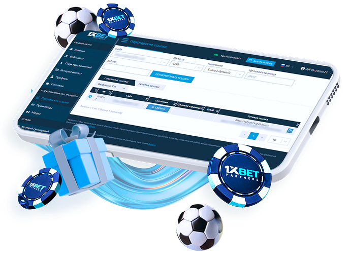 Tableau de bord partenaire 1xBet
